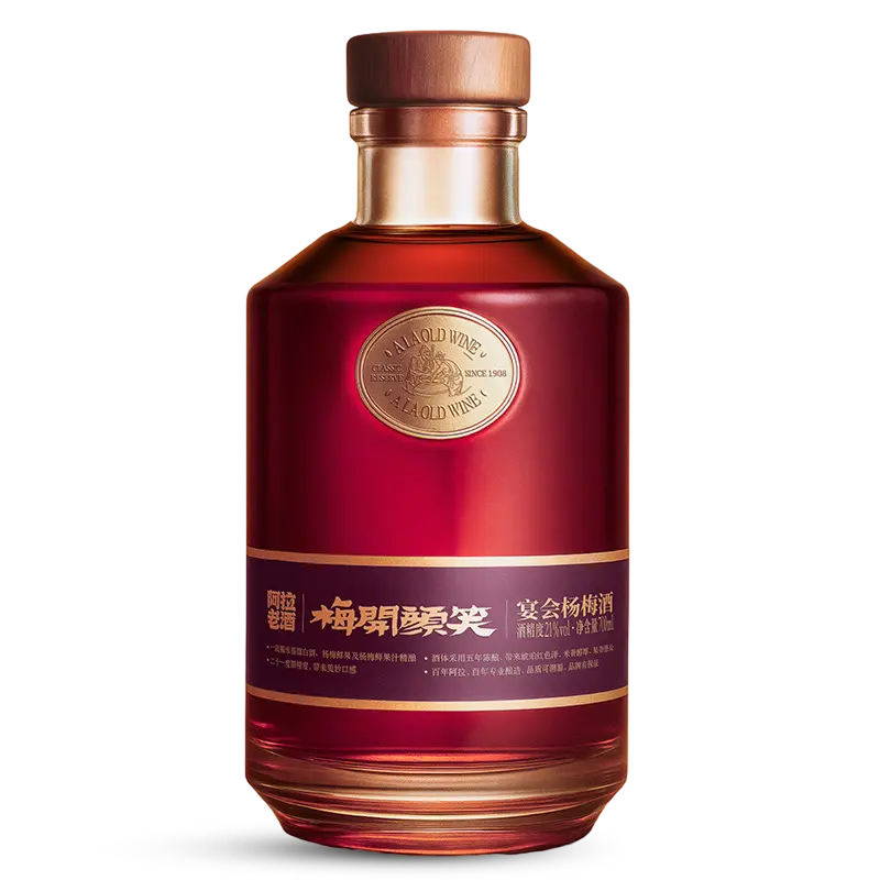 700 ml roter Lorbeerwein 700 ml roter Lorbeerwein
