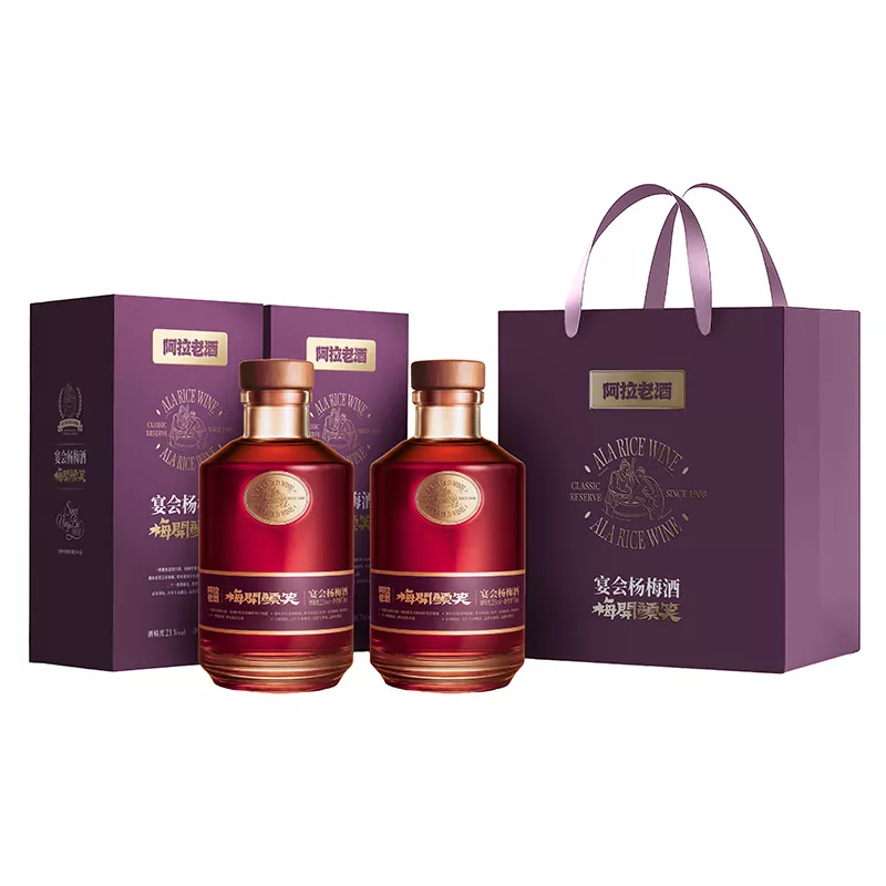 700 ml roter Lorbeerwein